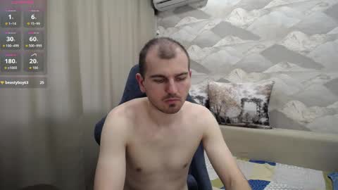 Snapshot of knight_5 chatting on 06/05/26, 08:53 Carter. online show from 06/05/26, 08:53