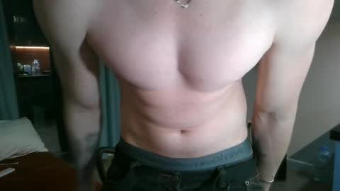 Snapshot of knotsiemens chatting on 04/15/26, 01:45 Adam online show from 04/15/26, 01:45