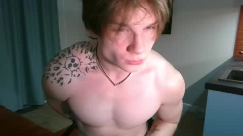 Snapshot of knotsiemens chatting on 04/20/26, 04:32 Adam online show from 04/20/26, 04:32