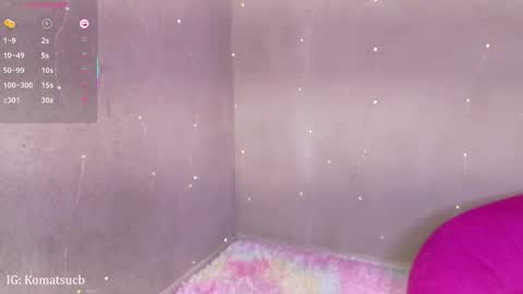 Snapshot of komatsu_ chatting on 11/29/25, 12:13 Komatsu Lilith online show from 11/29/25, 12:13