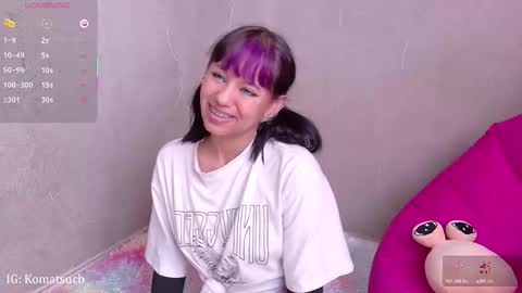 Snapshot of komatsu_ chatting on 12/02/25, 06:47 Komatsu Lilith online show from 12/02/25, 06:47