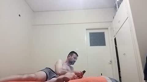 Snapshot of kopepe251664 chatting on 04/26/26, 07:00 kopepe251664 online show from 04/26/26, 07:00