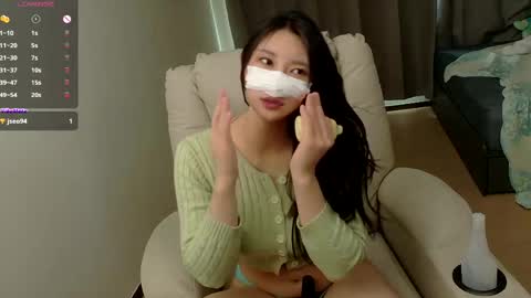 Snapshot of kor_cat chatting on 04/04/26, 04:44 catty online show from 04/04/26, 04:44