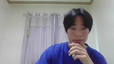 seok online show from 12/31/24, 05:11