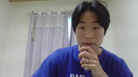 seok online show from 01/02/25, 03:37