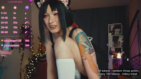 Snapshot of koshkasenpai chatting on 12/27/24, 04:21 koshkasenpai online show from 12/27/24, 04:21