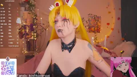 Snapshot of koshkasenpai chatting on 10/29/25, 12:07 koshkasenpai online show from 10/29/25, 12:07