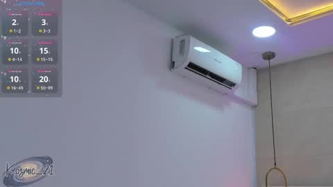 K O S M I C online show from 12/21/25, 12:45