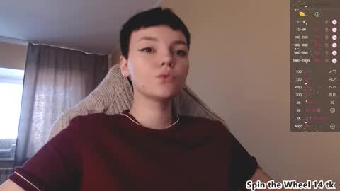 krisneal online show from 12/16/25, 09:03