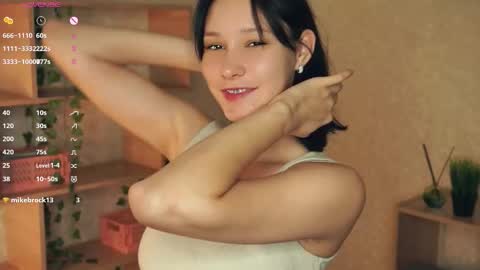 Emma online show from 10/27/25, 07:07