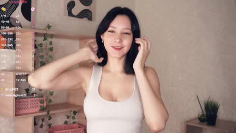 Emma online show from 11/08/25, 07:23