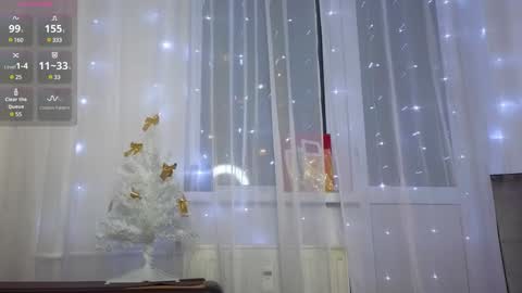 Kris online show from 01/23/25, 09:07