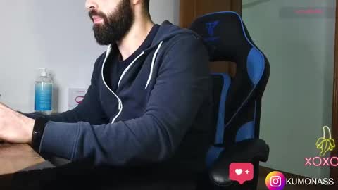 Snapshot of kumonass chatting on 12/08/24, 06:17 kumonass online show from 12/08/24, 06:17