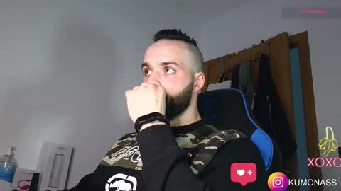 Snapshot of kumonass chatting on 12/17/24, 06:42 kumonass online show from 12/17/24, 06:42