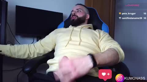 Snapshot of kumonass chatting on 01/21/25, 12:07 kumonass online show from 01/21/25, 12:07