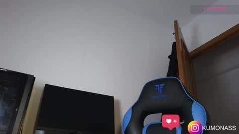 Snapshot of kumonass chatting on 01/29/25, 04:08 kumonass online show from 01/29/25, 04:08