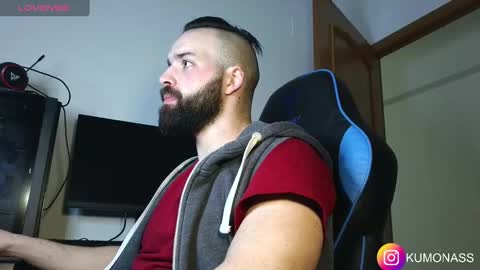 Snapshot of kumonass chatting on 02/02/25, 06:20 kumonass online show from 02/02/25, 06:20