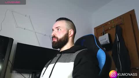 Snapshot of kumonass chatting on 02/07/25, 07:40 kumonass online show from 02/07/25, 07:40