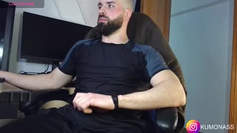 Snapshot of kumonass chatting on 02/17/25, 08:58 kumonass online show from 02/17/25, 08:58