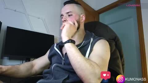 Snapshot of kumonass chatting on 02/18/25, 06:58 kumonass online show from 02/18/25, 06:58