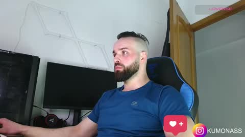 Snapshot of kumonass chatting on 03/12/25, 06:44 kumonass online show from 03/12/25, 06:44