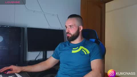 Snapshot of kumonass chatting on 10/05/25, 07:17 kumonass online show from 10/05/25, 07:17