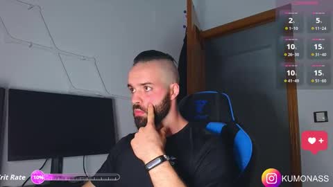 Snapshot of kumonass chatting on 10/13/25, 06:35 kumonass online show from 10/13/25, 06:35