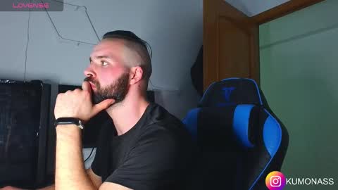 Snapshot of kumonass chatting on 10/21/25, 06:41 kumonass online show from 10/21/25, 06:41