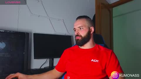 Snapshot of kumonass chatting on 10/26/25, 06:52 kumonass online show from 10/26/25, 06:52