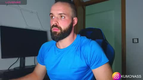 Snapshot of kumonass chatting on 10/27/25, 07:07 kumonass online show from 10/27/25, 07:07