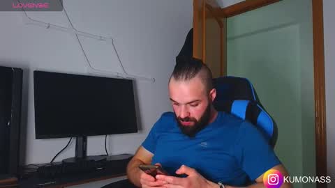 Snapshot of kumonass chatting on 10/28/25, 06:54 kumonass online show from 10/28/25, 06:54