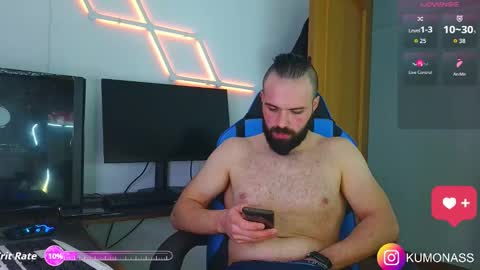 Snapshot of kumonass chatting on 10/29/25, 08:10 kumonass online show from 10/29/25, 08:10