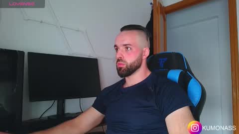 Snapshot of kumonass chatting on 11/03/25, 01:01 kumonass online show from 11/03/25, 01:01