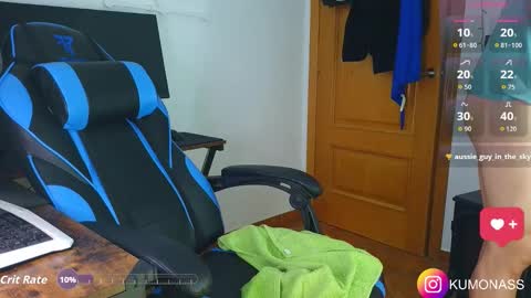 Snapshot of kumonass chatting on 12/13/25, 07:53 kumonass online show from 12/13/25, 07:53