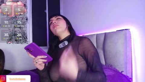 VAL online show from 12/17/25, 07:09