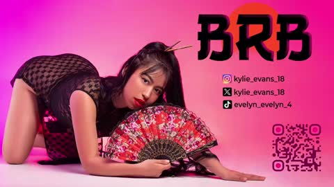 Snapshot of kylie_evans_18 chatting on 02/04/25, 09:20 Kylie online show from 02/04/25, 09:20