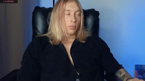 Snapshot of l_adonis_l chatting on 12/16/25, 06:07 Adonis online show from 12/16/25, 06:07