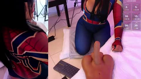 Snapshot of laady_brownn chatting on 03/11/25, 05:35 Cris  online show from 03/11/25, 05:35