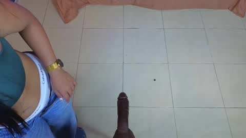 Snapshot of laady_brownn chatting on 02/18/26, 12:34 Cris online show from 02/18/26, 12:34