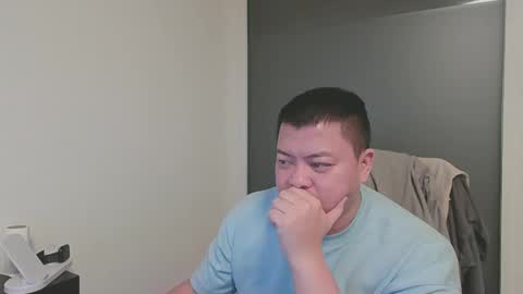 Snapshot of labenito chatting on 12/31/24, 01:26 Mino online show from 12/31/24, 01:26