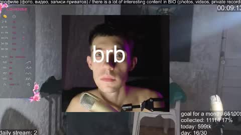 Snapshot of labour_guy chatting on 10/19/25, 06:14 Marco online show from 10/19/25, 06:14