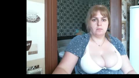 Snapshot of lady_cute_cat chatting on 07/07/26, 06:47 lady cute cat29 online show from 07/07/26, 06:47