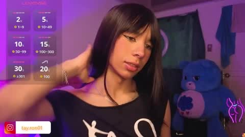 lady_tayron online show from 06/12/26, 07:24