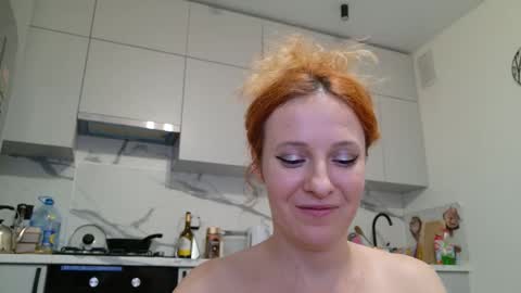 Sima Ladybigsmile online show from 01/31/26, 07:11