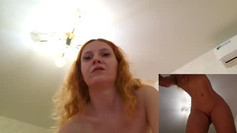 Snapshot of ladybigsmile chatting on 04/19/26, 09:06 Sima Ladybigsmile online show from 04/19/26, 09:06