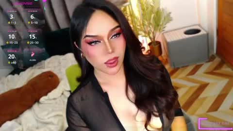 Snapshot of lala_winterr69 chatting on 07/08/26, 03:49 Lala online show from 07/08/26, 03:49