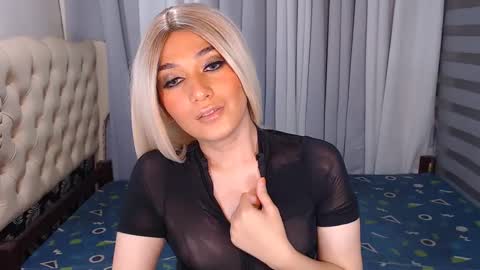 Lamery online show from 02/13/25, 03:07