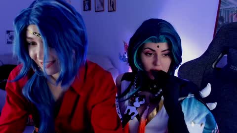 Snapshot of lana__may chatting on 12/08/24, 11:46 just call me Lana  and her security online show from 12/08/24, 11:46