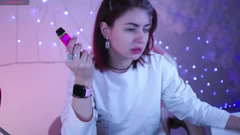 Snapshot of lana__may chatting on 02/12/25, 11:18 just call me Lana  and her security online show from 02/12/25, 11:18