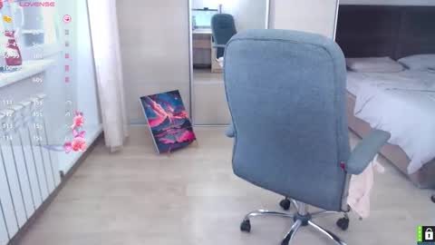 Lana online show from 11/07/25, 07:08